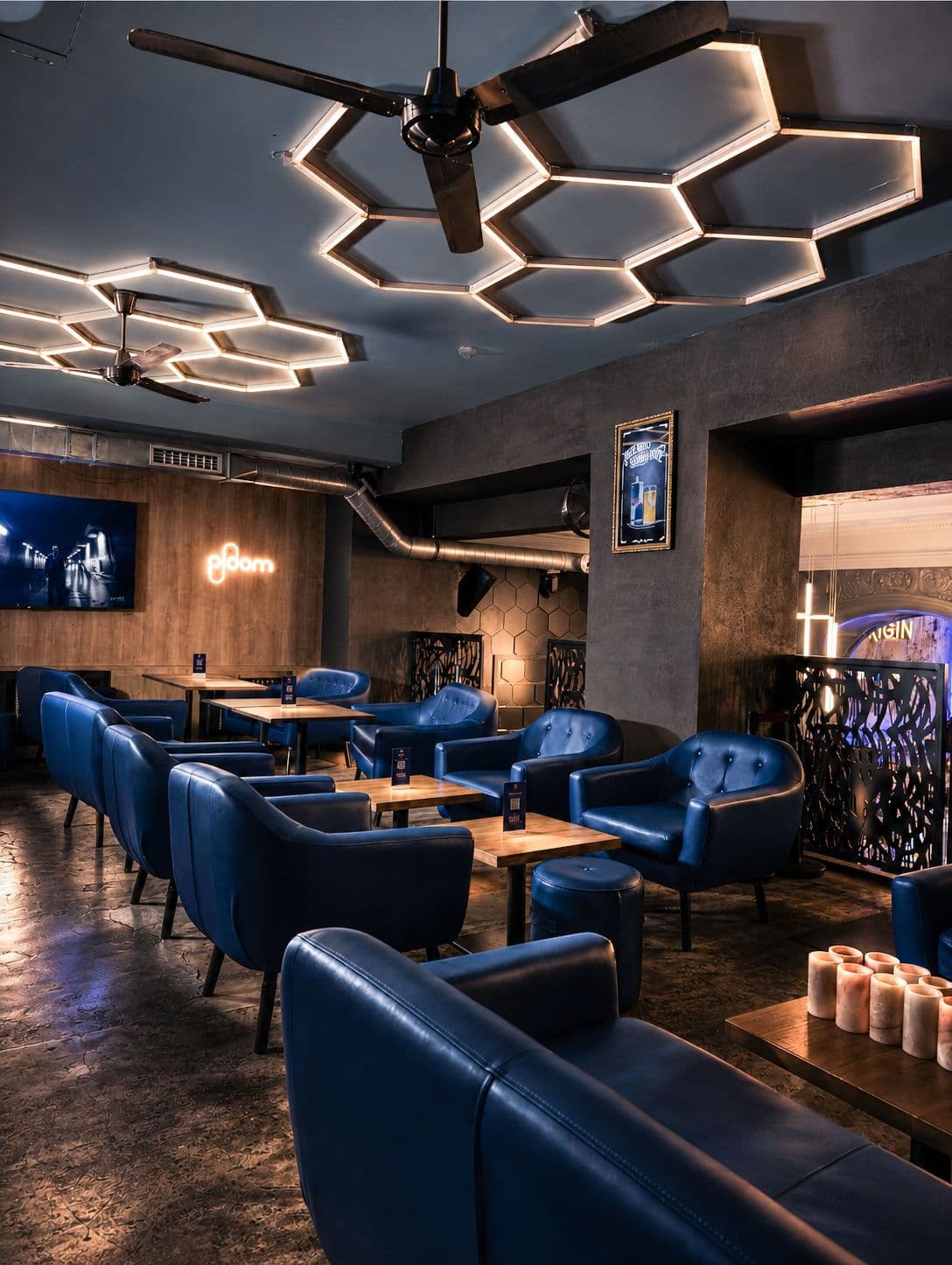 VIP Lounge